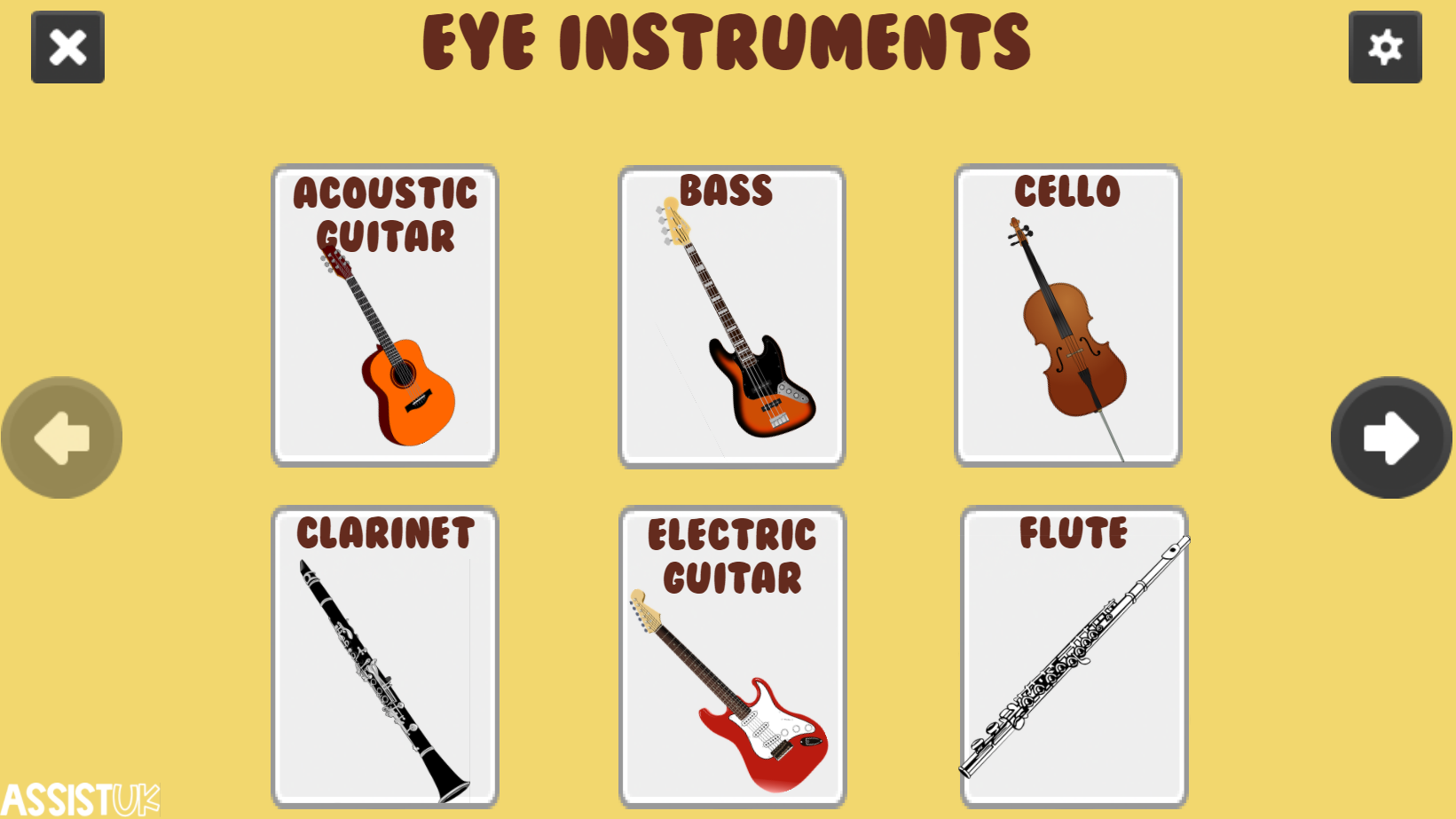Musik Screenshot